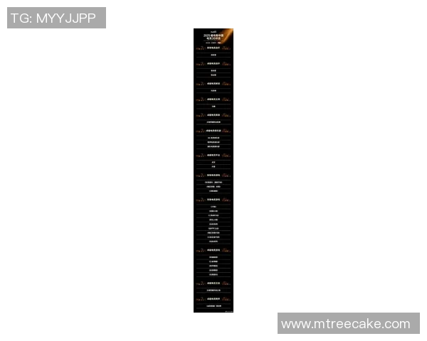 王者荣耀个人能力排行榜揭晓IG战队选手表现卓越引领潮流