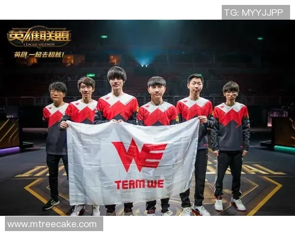 洲际赛最新积分榜揭晓WE战队以62分稳居第一名